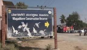 Wetland ecosystem — water resource conservation